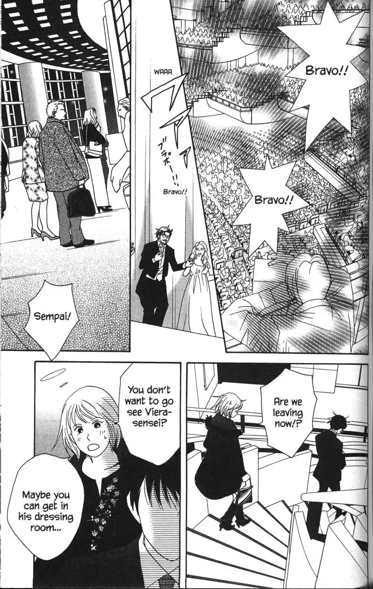 Nodame Cantabile Chapter 53.002 5